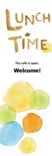 【PAC311】LUNCH TIME（ウォーターカラー）