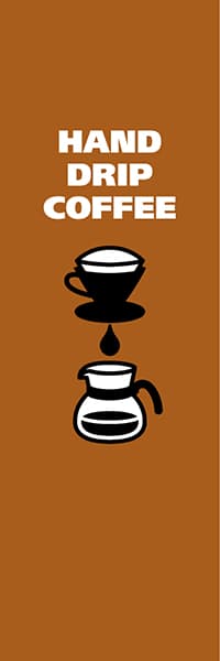 【PAC495】HAND DRIP COFFEE（茶）
