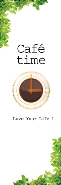 【PAC643】Cafe time