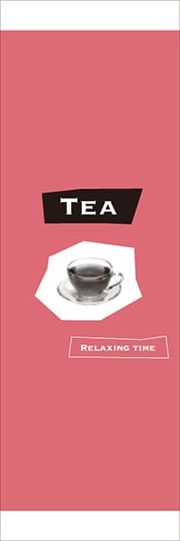 【PAC709】TEA（網点、ピンク）
