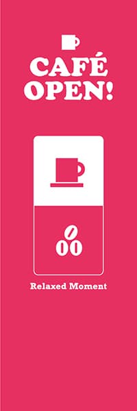 【PAC759】CAFE OPEN!アイコン風（ピンク）