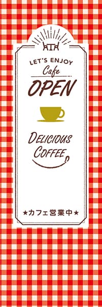 【PAC901】Cafe OPEN【チェック赤】