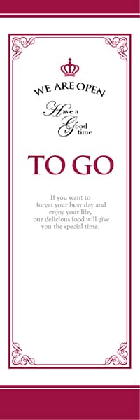 【PAD316】TO GO【飾りケイ王冠・紅】