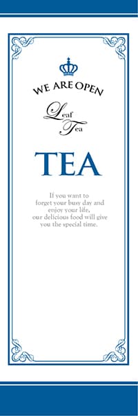 【PAD317】TEA【飾りケイ王冠・青】