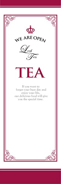 【PAD318】TEA【飾りケイ王冠・紅】