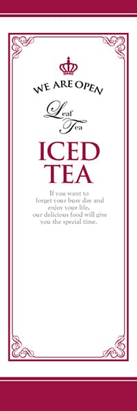 【PAD320】ICED TEA【飾りケイ王冠・紅】