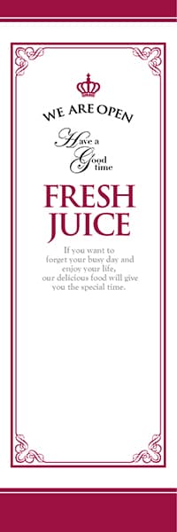 【PAD322】FRESH JUICE【飾りケイ王冠・紅】