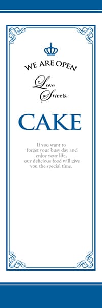 【PAD327】CAKE【飾りケイ王冠・青】