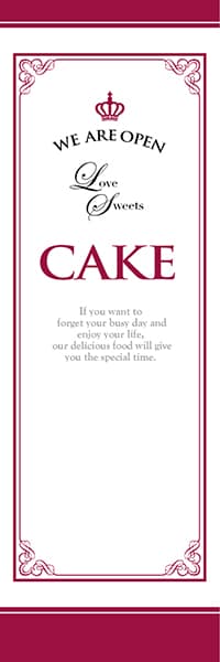 【PAD328】CAKE【飾りケイ王冠・紅】