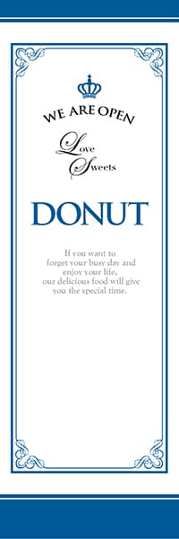 【PAD333】DONUT【飾りケイ王冠・青】