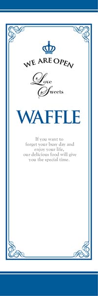 【PAD335】WAFFLE【飾りケイ王冠・青】