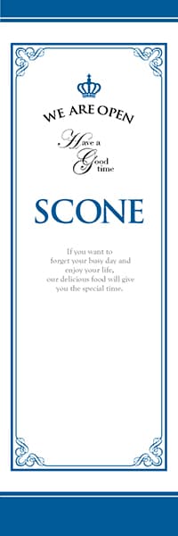 【PAD337】SCONE【飾りケイ王冠・青】