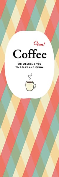 【PAE142】Coffee【パターン模様】