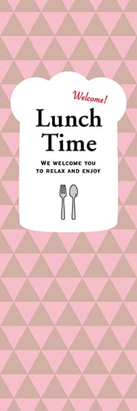 【PAE162】Lunch Time【パターン模様・カトラリー】